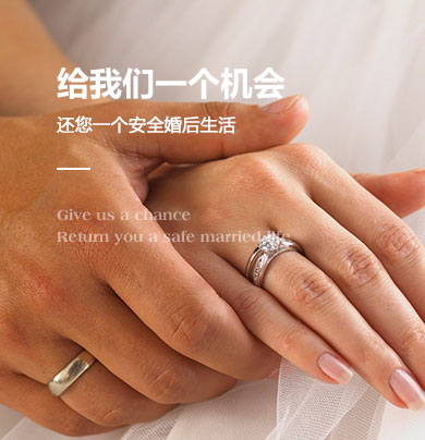 上海婚姻繼承律師網